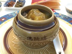 -钓鱼台国宾馆