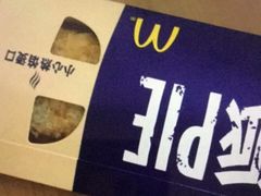 -麦当劳(广州新港东路第二分店)