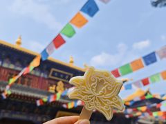 -西安市广仁寺