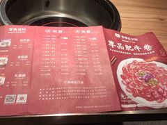 菜单-季季红火锅(柳州广惠商业店)