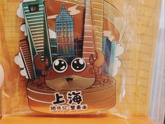 -裕兴记•蟹黄面馆(人民广场店)