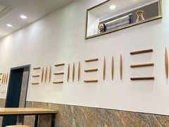 -三姐妹饺子(东木头市店)