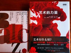 -RUMORS COFFEE ROASTERY鲁马滋咖啡(湖南路店)