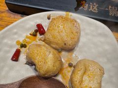 -老牌坊云南鱼豆花火锅(嵩山店)