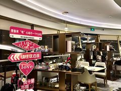 -杏荟旋转餐厅(广州爱群店)
