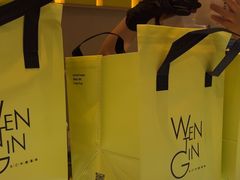 -WenTinG文汀·半糖蛋糕(合生汇店)