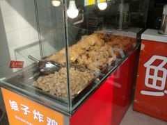 -郭记小街麻辣烫(虎坊路店)