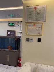 -海涛医疗美容·面部抗衰·注射美鼻