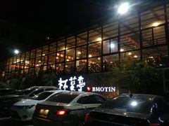 -杯莫亭(集里店)