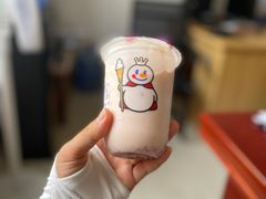 草莓瑶瑶奶昔-蜜雪冰城(北戴河二中店)