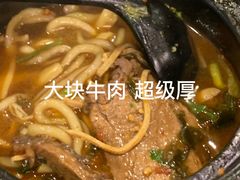 -吴进红土豆粉(总店)