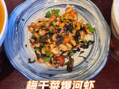 -曾福兴