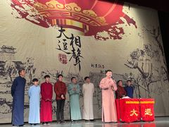 -中国人民大学明德堂(人大如论讲堂)