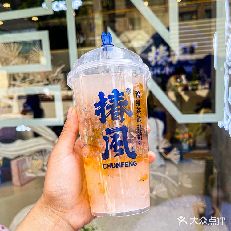 火遍魔都的养身茶饮品牌椿风茶饮大都荟也开店啦