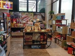 -太阳岛度假酒店