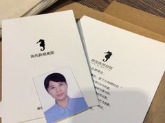 -海马体照相馆(天津世纪都会店)