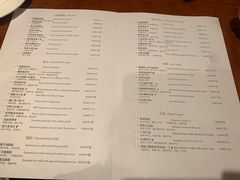 -杭州JW万豪酒店-万豪中餐厅