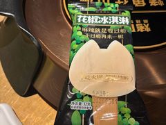-烤匠麻辣烤鱼(重庆万象城店)