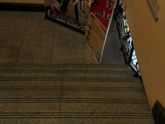 -哈尔滨电影院