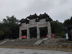 -云龙山