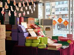 -芦庄子桂顺斋(中心北路店)