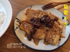 -小豆海棠(人民南路店)