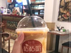 -婉泰·特色小吃·舂鸡脚(告庄二店)