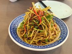 拌三生-庆德楼