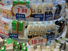 -世纪联华超市(江城店)