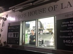 -Pedro's House of Lamb(基督城)