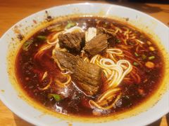 至尊牛肉面-好這口重庆小面(总店)