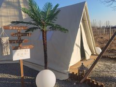 -安德鲁户外烧烤帐篷营地(马泉营店)