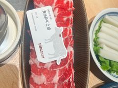 -巴奴毛肚火锅(七宝领展广场店)