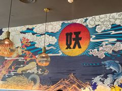 大堂-半天妖烤鱼(永旺梦乐城店)