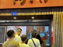 -阿吉仔(大元路店)