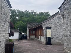 -天一阁博物院