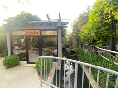 -太阳宫公园