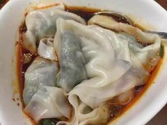 -鼎泰丰(新城市广场店)