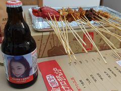 -盟重烧烤(高正街店)