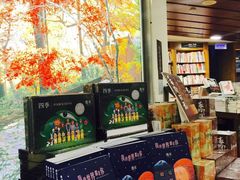 -诚品书店(敦南店)