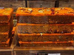-嘉凌码头·重庆特产手工火锅底料(洪崖洞九楼店)