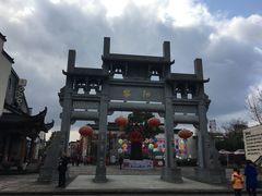 -黎阳老街