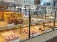 -祥禾饽饽铺·中式糕点(北京来福士店)