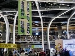 -UNI UNI(环亚凯瑟琳店)