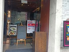 门面-小城故事·地道宁波味(月湖盛园店)