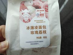 -津乐园(芥园道店)