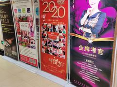 -武汉音乐学院徐东基地