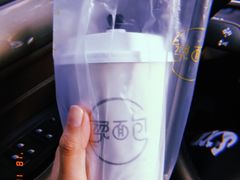 梨山初红-烫面包·面包烘焙(绿地缤纷城店)