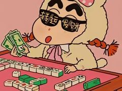 -羽跃羽毛球馆(民星路店)