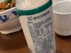 -肖记公安牛肉鱼杂馆·省级非物质文化遗产(三角路直营店)